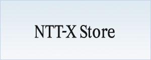 NTT-X Store