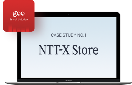 CASE STUDY NO.1 NTT Xstore