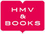 HMV & BOOKS